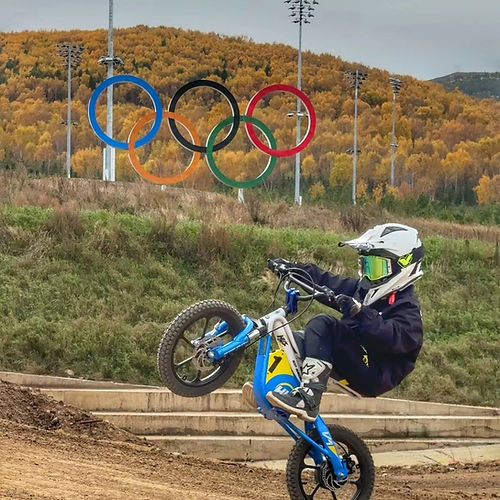 High-Performance Motor